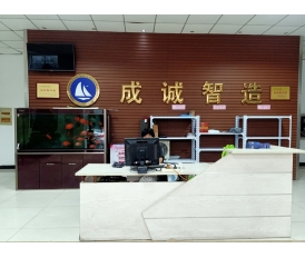 浙江公司環(huán)境