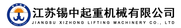 無(wú)錫成誠(chéng)智造科技發(fā)展有限公司